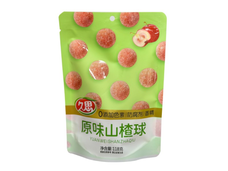 原味山楂球